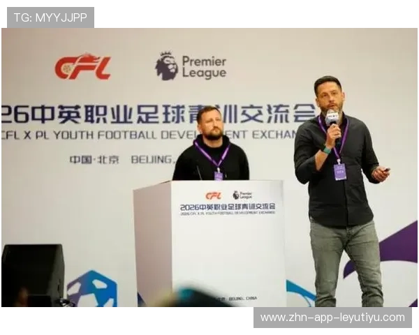 足球俱乐部在青训中加入营养与生活管理课程提高成才率，足球青训俱乐部运营