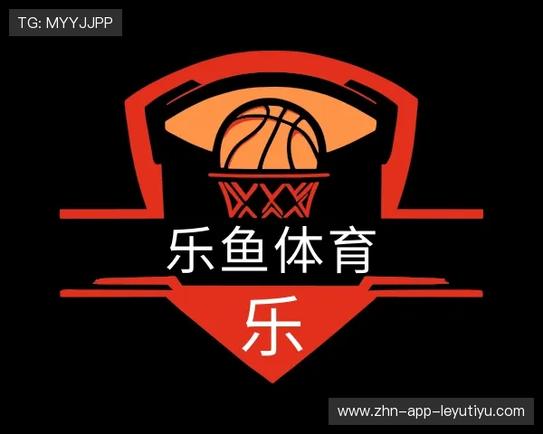 关于乐鱼